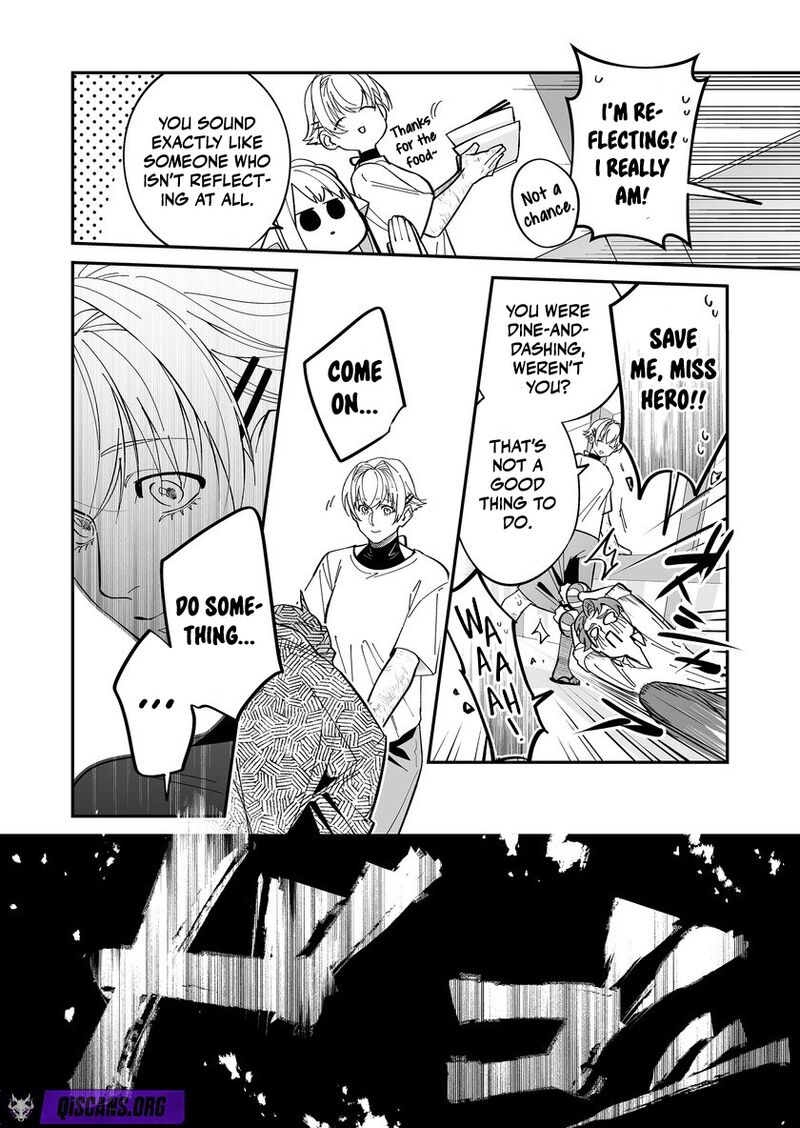 Saikyou Yuusha Party Wa Ai Ga Shiritai 50 12
