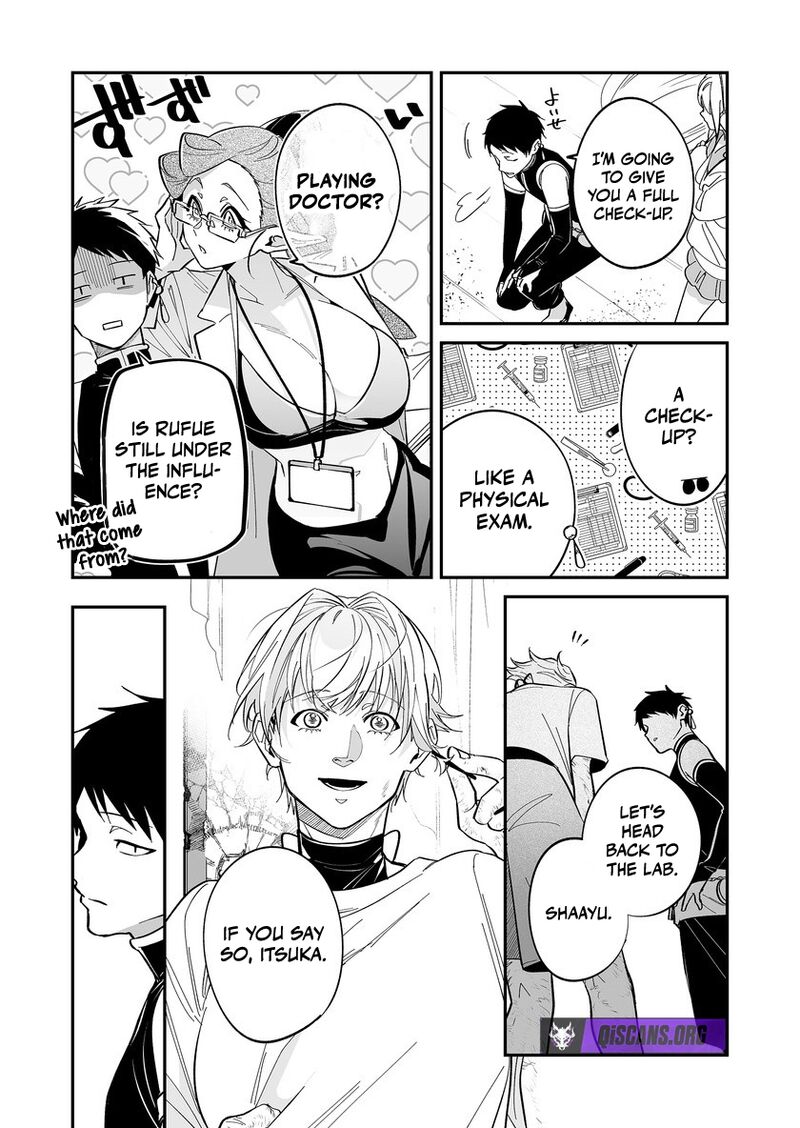 Saikyou Yuusha Party Wa Ai Ga Shiritai 52 5