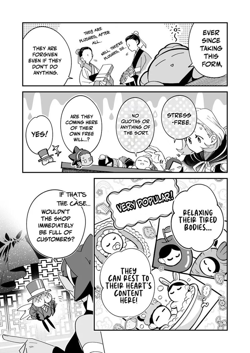 Saikyou Yuusha Party Wa Ai Ga Shiritai 57 6