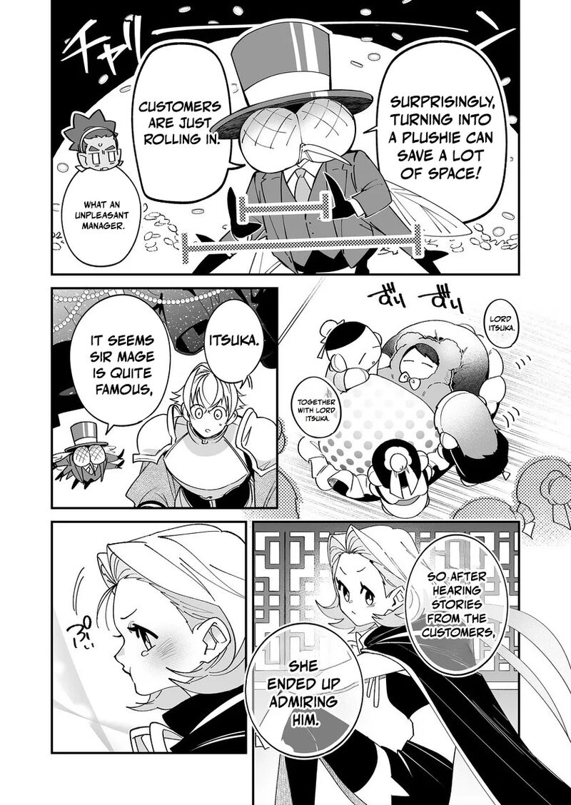 Saikyou Yuusha Party Wa Ai Ga Shiritai 57 7