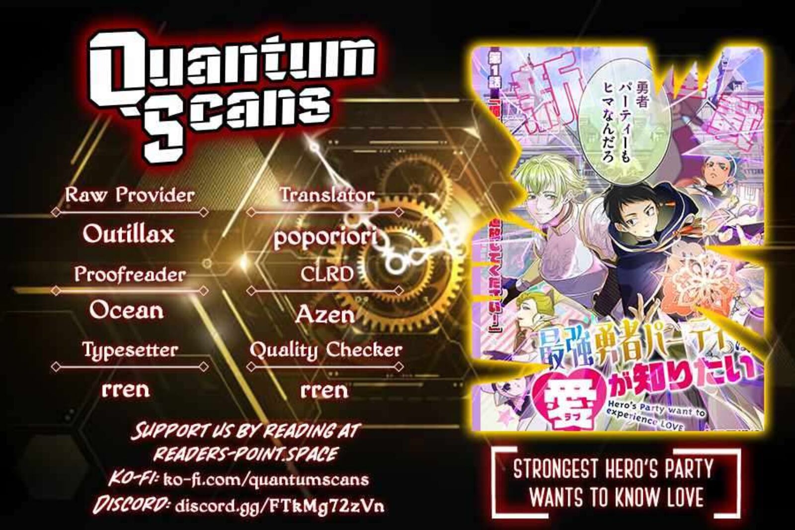 Saikyou Yuusha Party Wa Ai Ga Shiritai 6 1