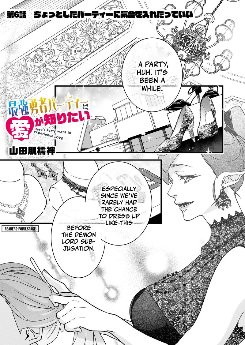 Saikyou Yuusha Party Wa Ai Ga Shiritai 6 2