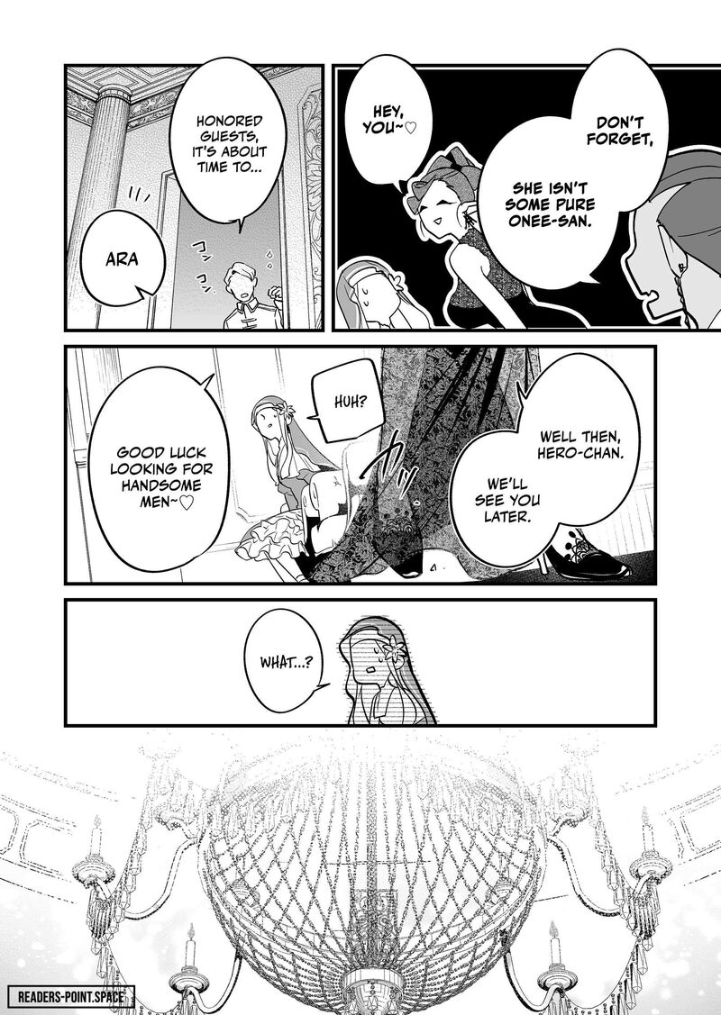 Saikyou Yuusha Party Wa Ai Ga Shiritai 6 5