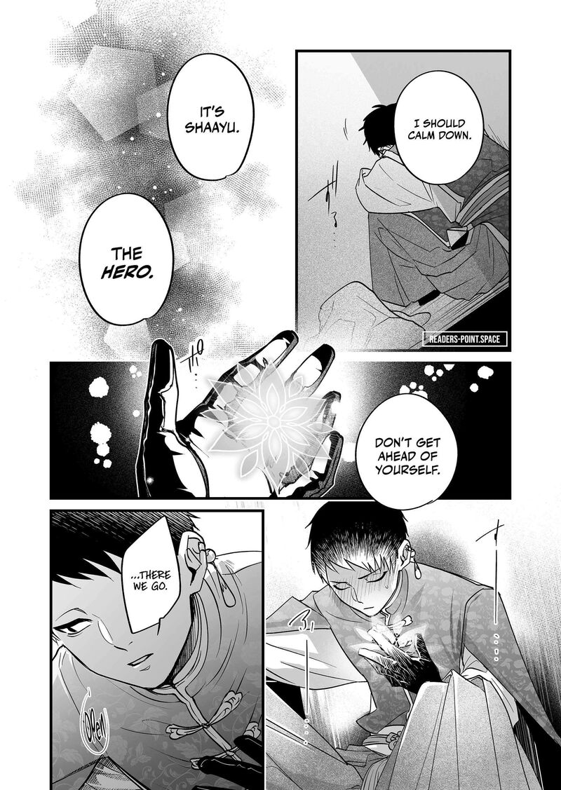 Saikyou Yuusha Party Wa Ai Ga Shiritai 8 12