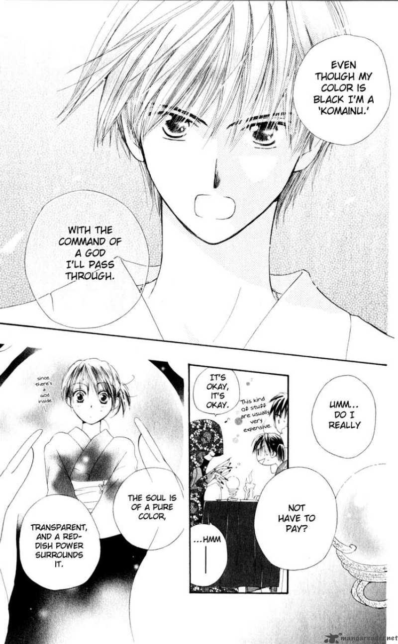 Sailor Fuku Ni Onegai 11 19