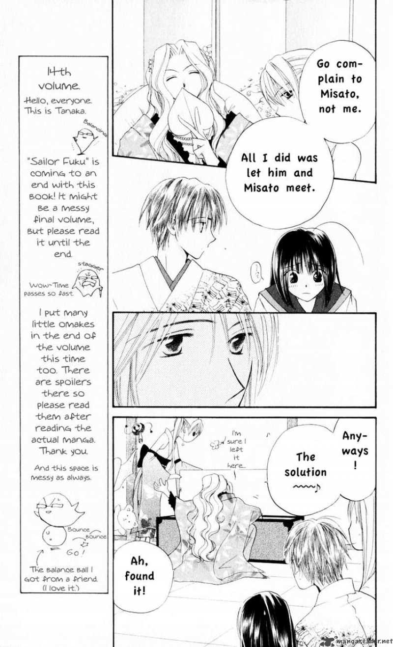 Sailor Fuku Ni Onegai 16 17