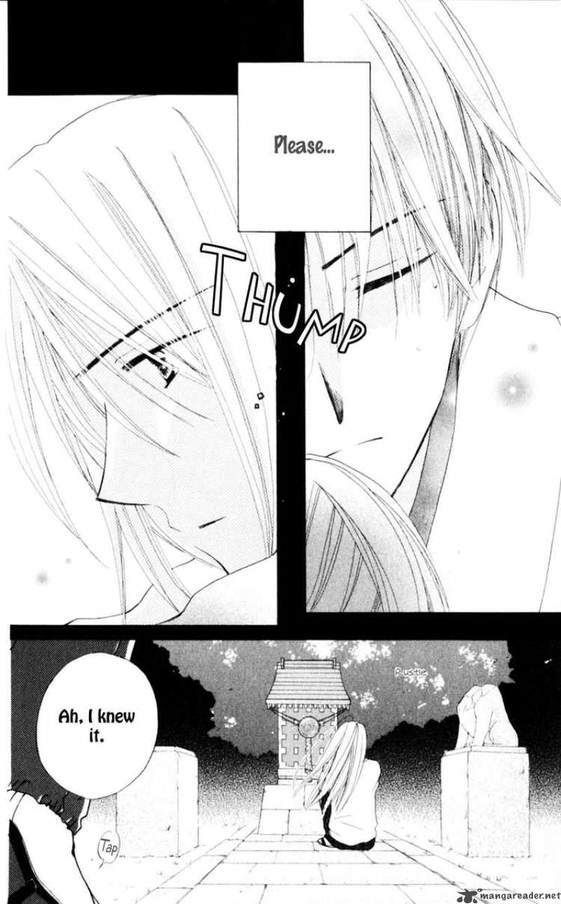 Sailor Fuku Ni Onegai 19 16