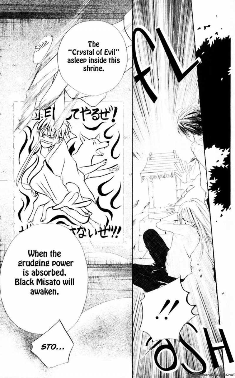 Sailor Fuku Ni Onegai 19 19