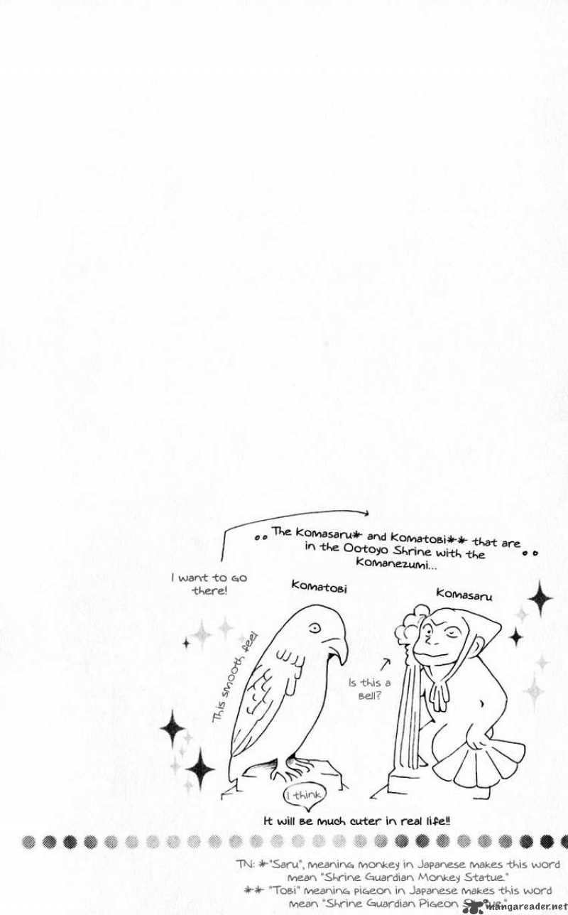 Sailor Fuku Ni Onegai 19 2