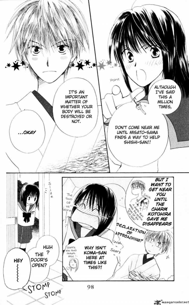 Sailor Fuku Ni Onegai 19 4