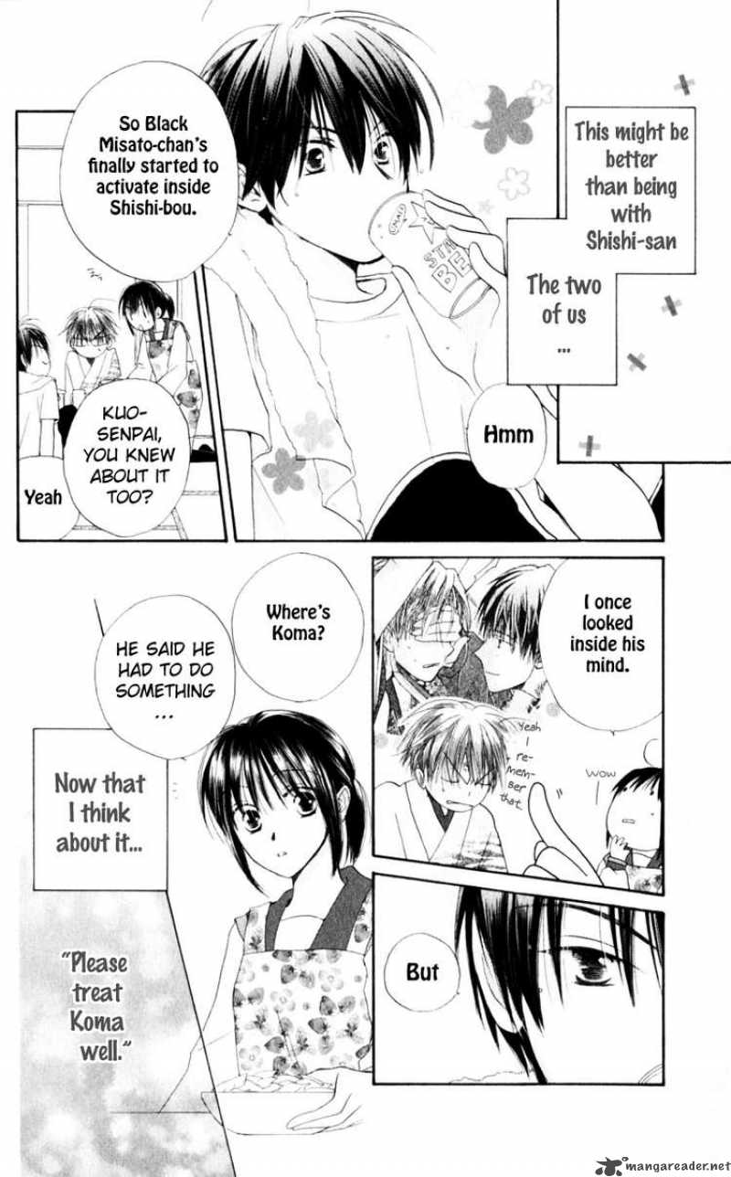 Sailor Fuku Ni Onegai 19 6
