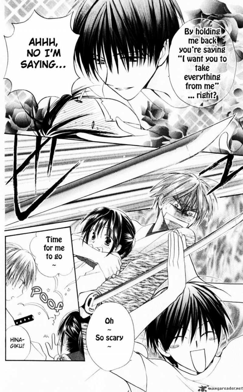 Sailor Fuku Ni Onegai 19 8
