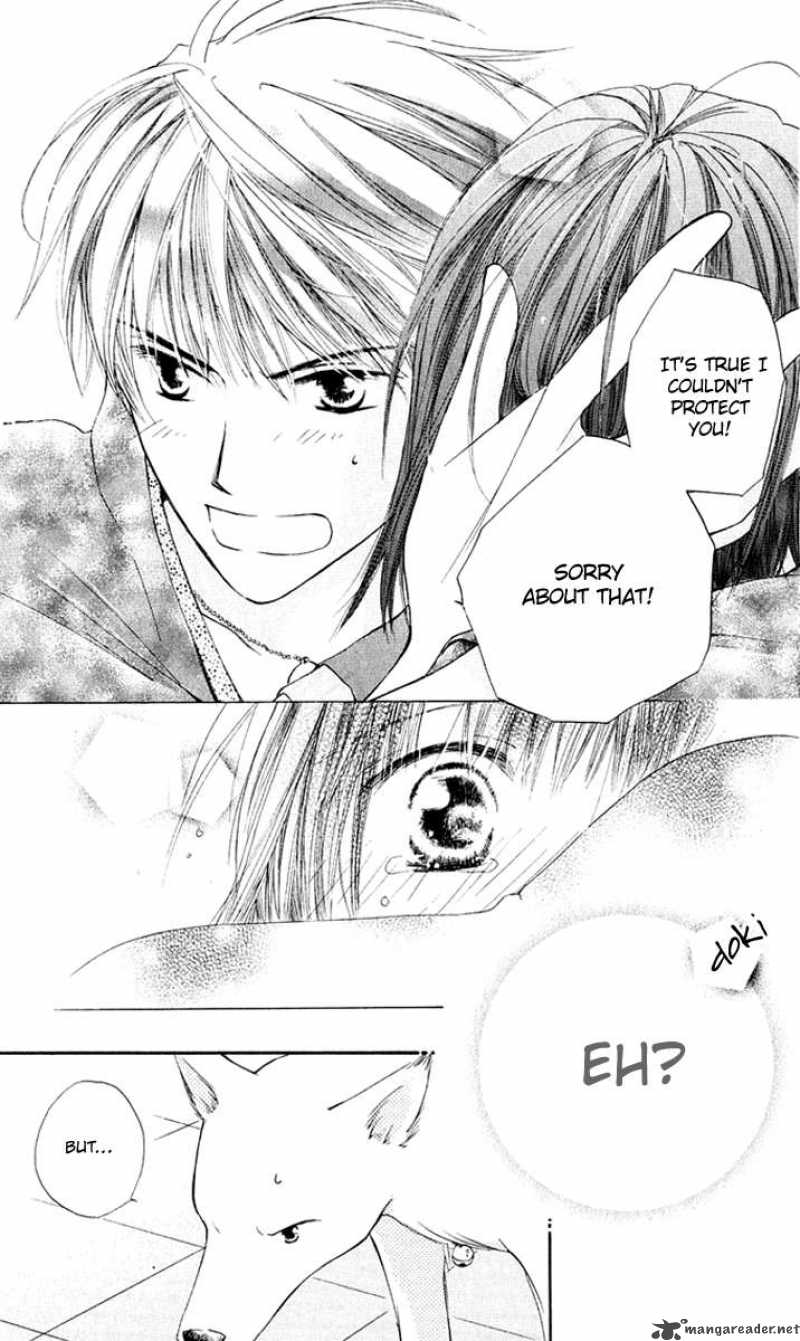 Sailor Fuku Ni Onegai 4 28