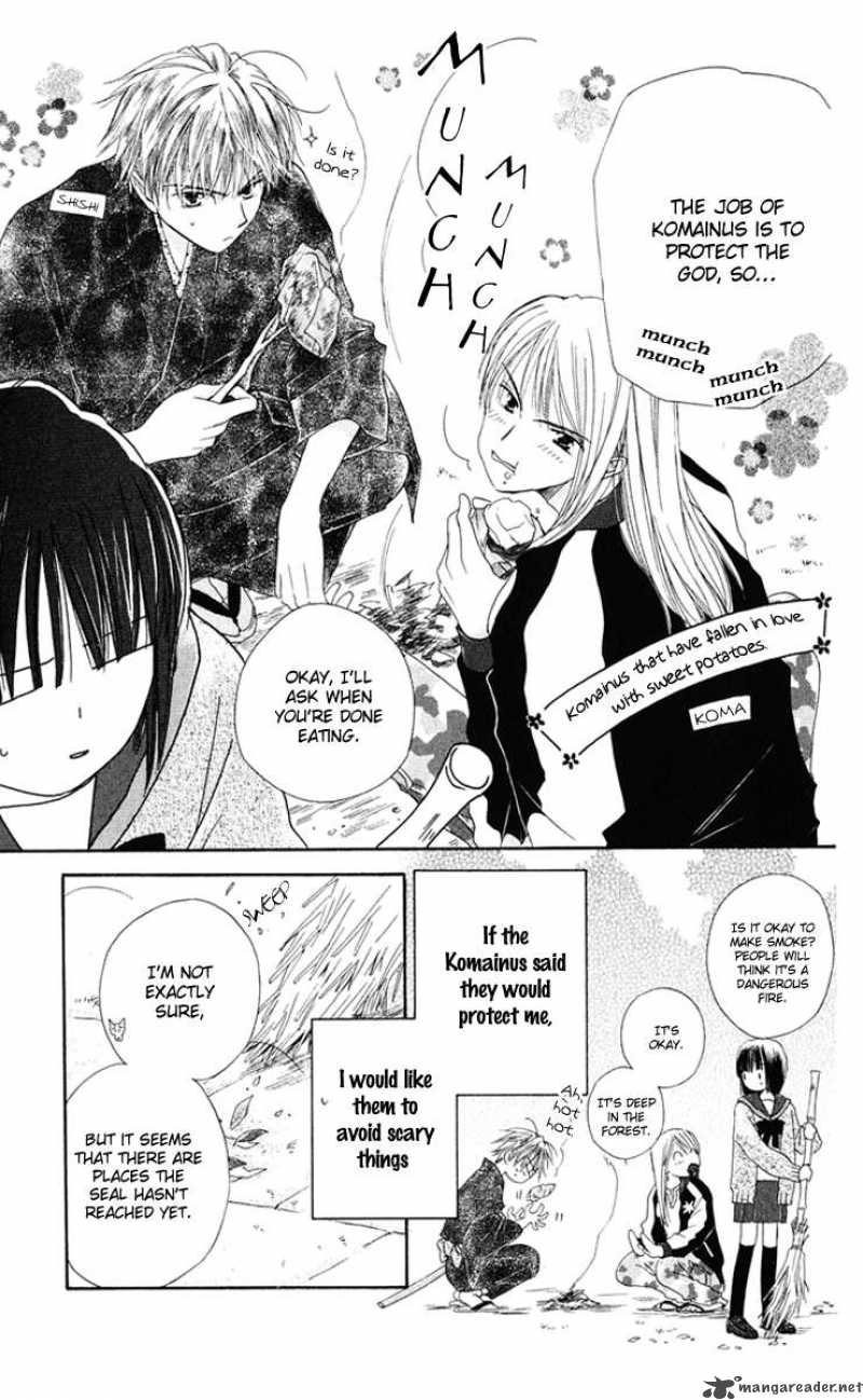 Sailor Fuku Ni Onegai 4 5