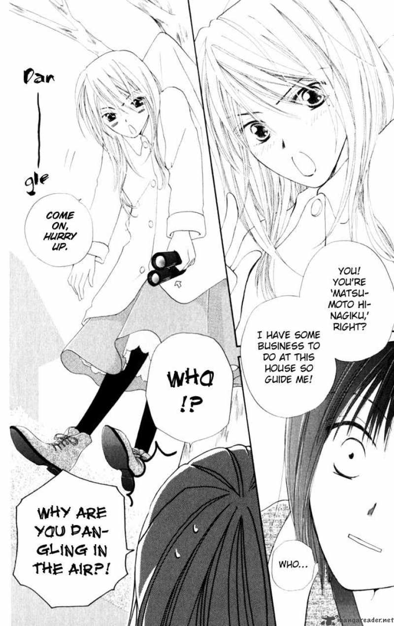 Sailor Fuku Ni Onegai 6 12