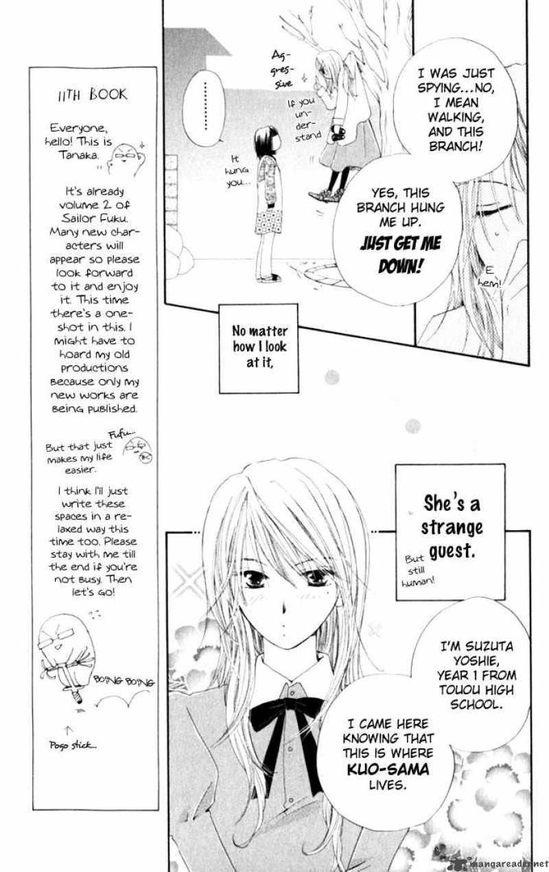 Sailor Fuku Ni Onegai 6 13