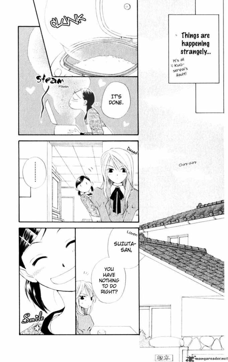 Sailor Fuku Ni Onegai 6 17