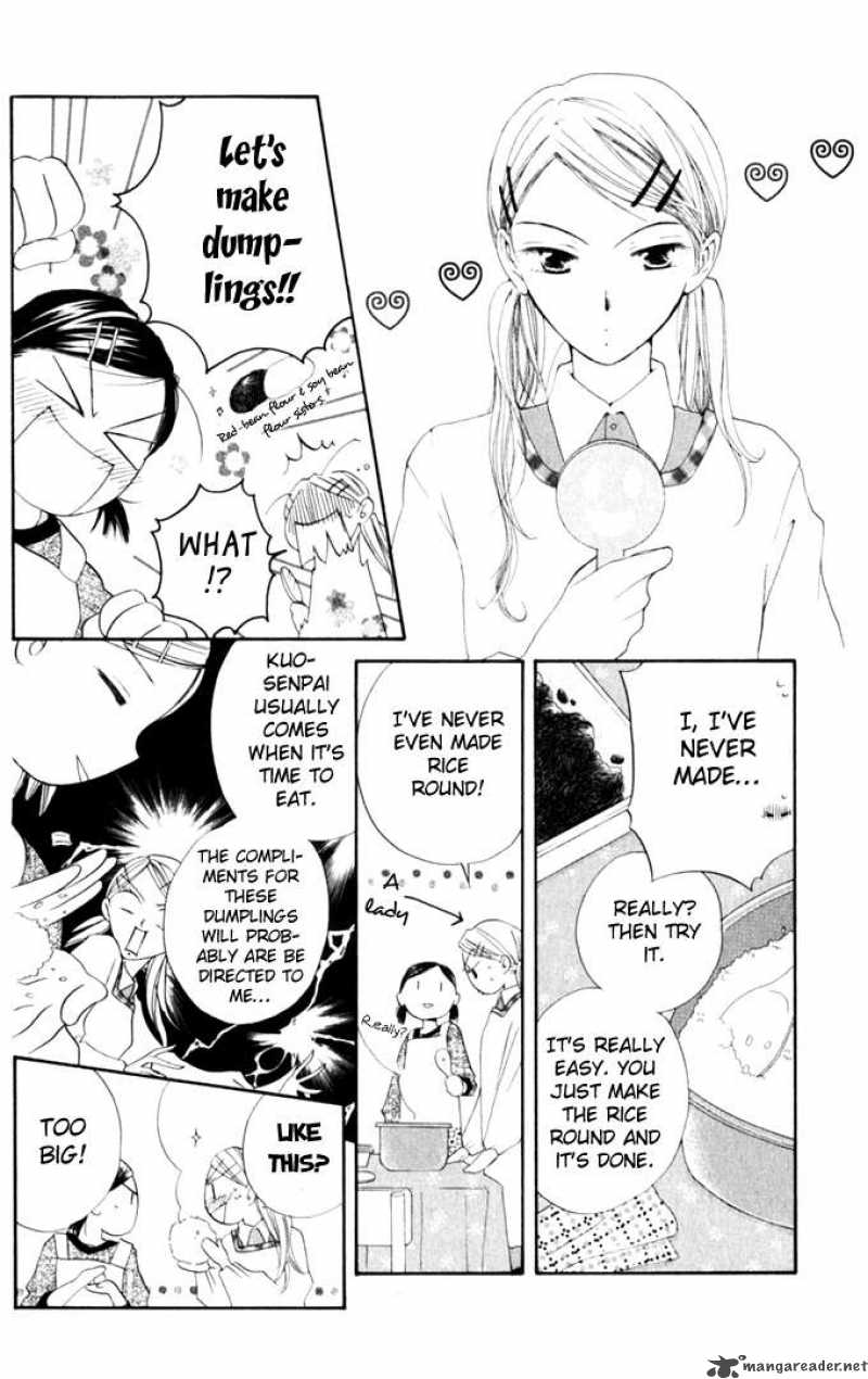 Sailor Fuku Ni Onegai 6 18