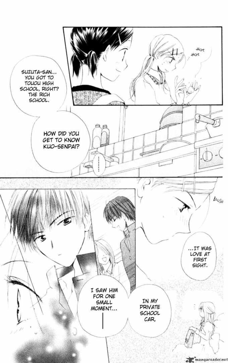 Sailor Fuku Ni Onegai 6 19