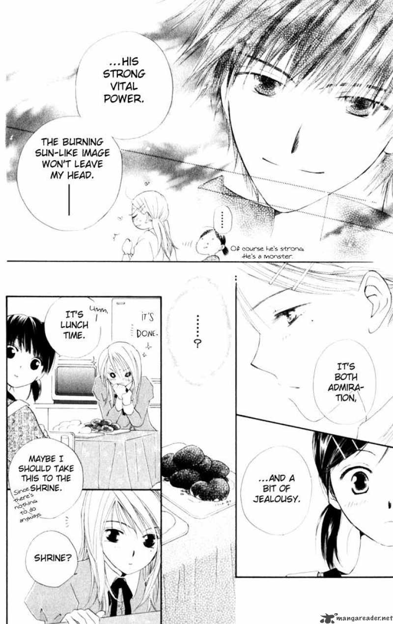 Sailor Fuku Ni Onegai 6 20