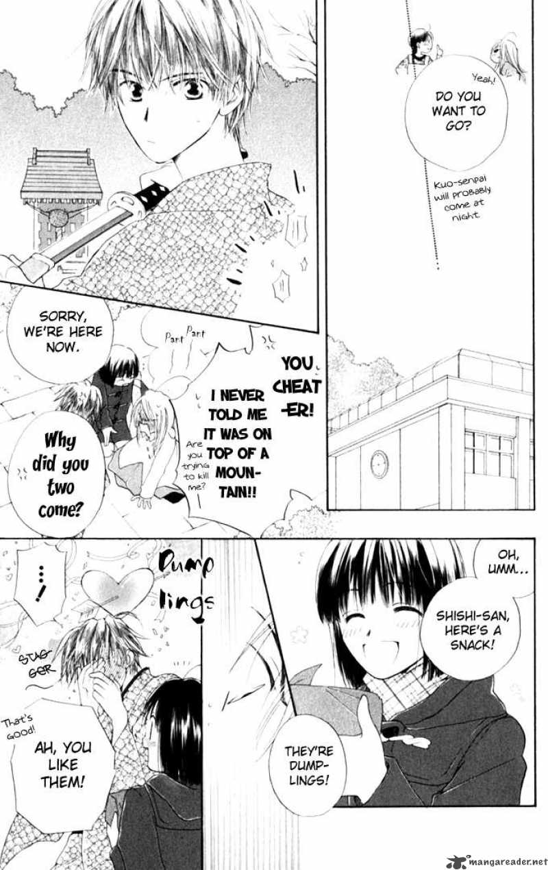 Sailor Fuku Ni Onegai 6 21
