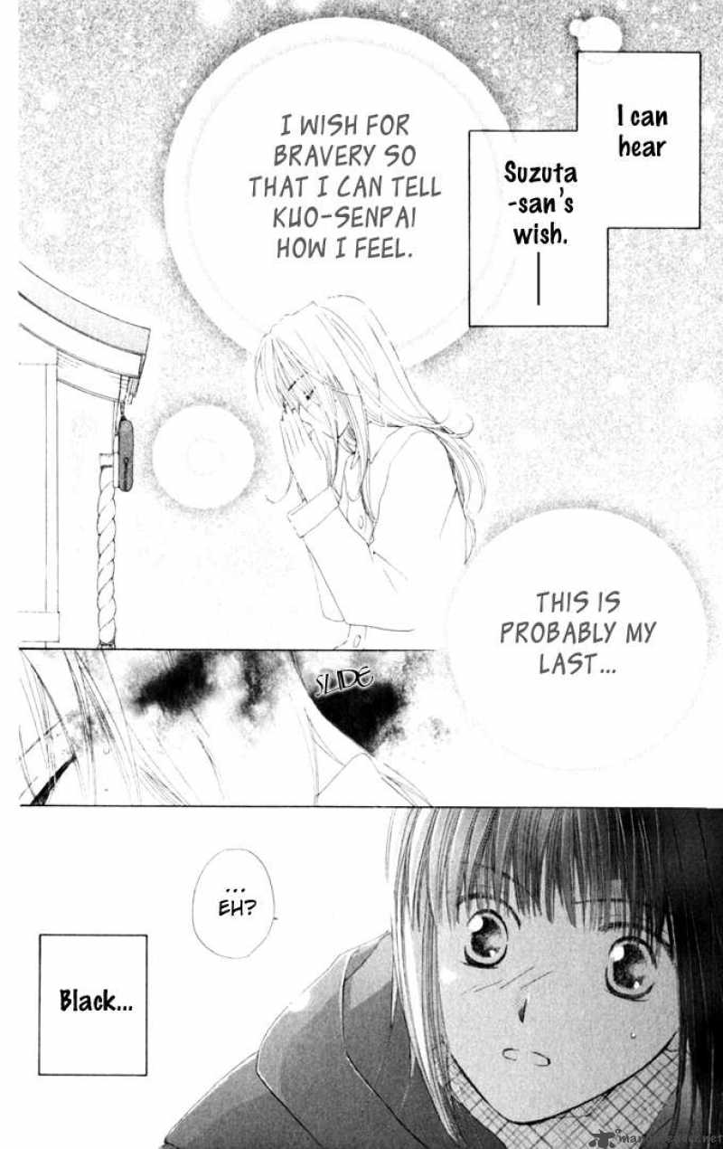 Sailor Fuku Ni Onegai 6 24