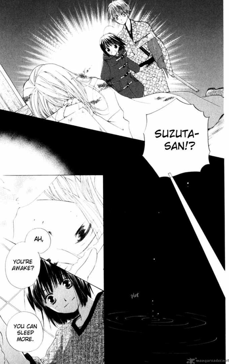 Sailor Fuku Ni Onegai 6 25