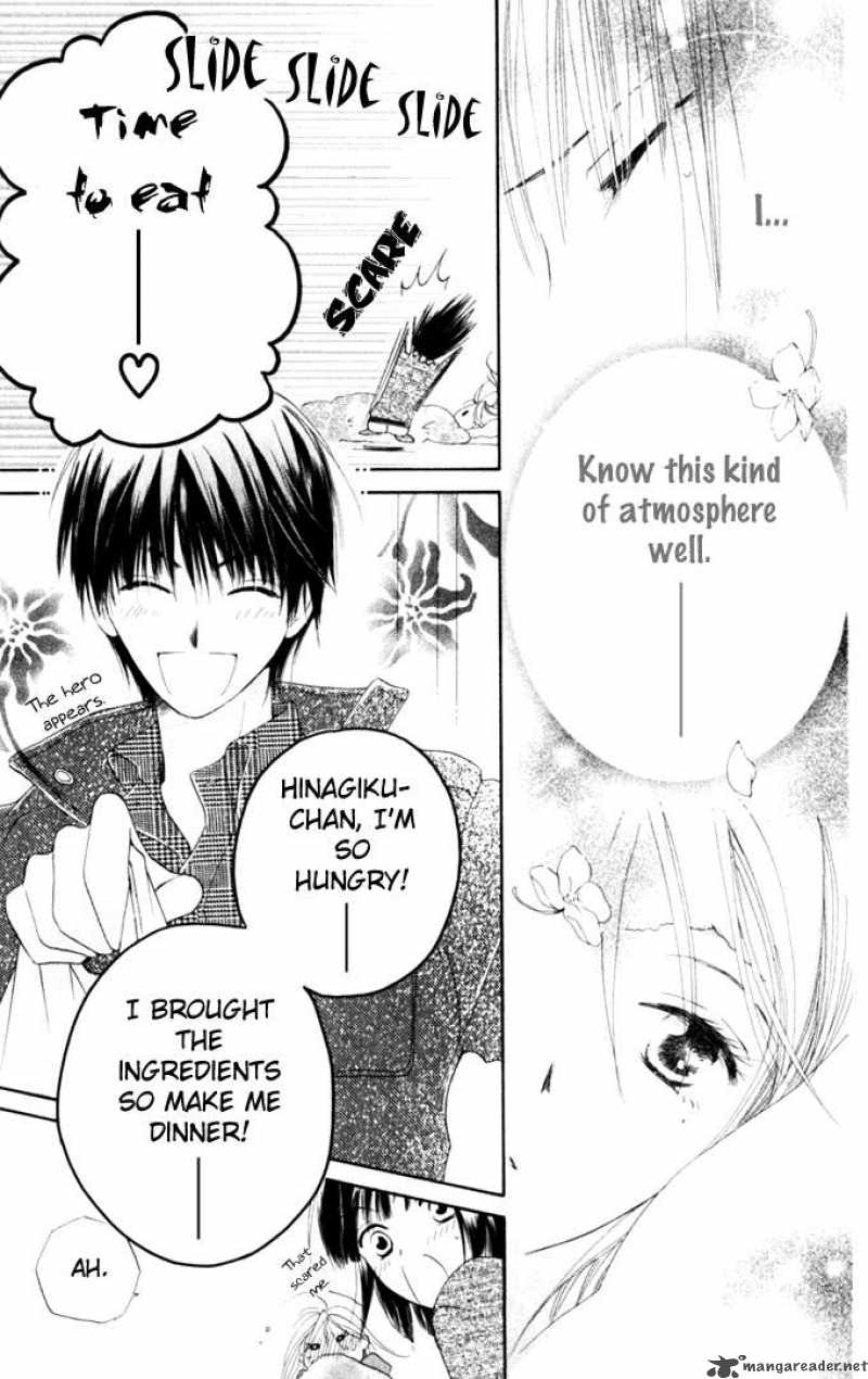 Sailor Fuku Ni Onegai 6 27