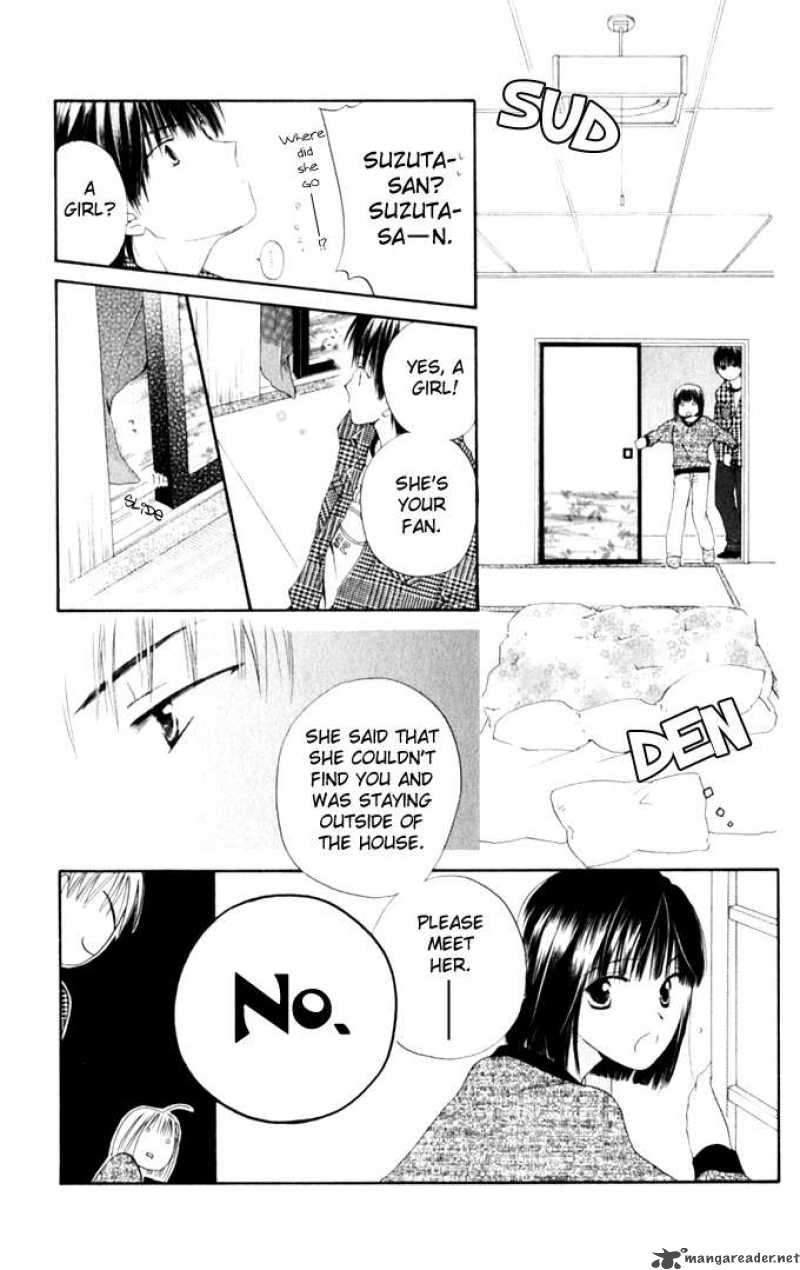 Sailor Fuku Ni Onegai 6 29