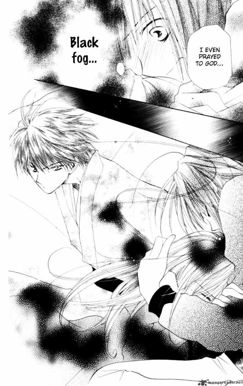 Sailor Fuku Ni Onegai 6 32