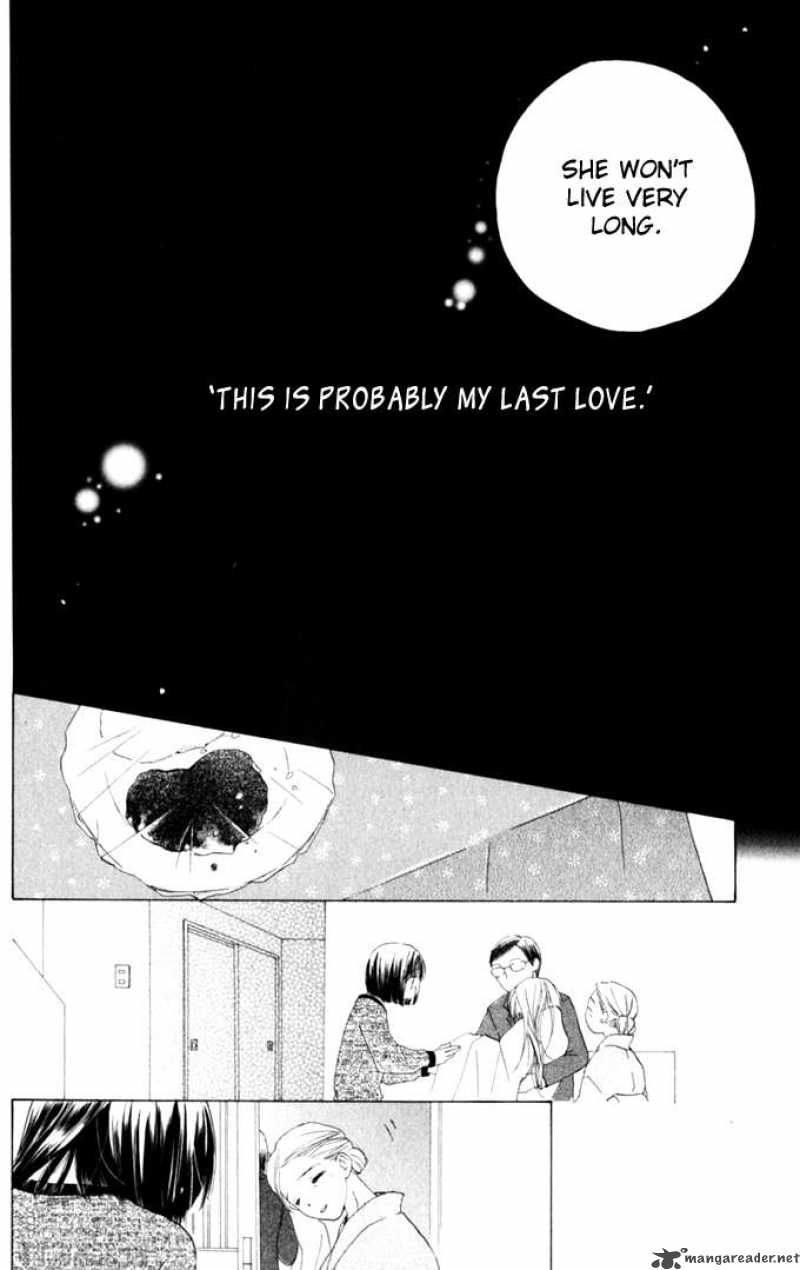 Sailor Fuku Ni Onegai 6 34