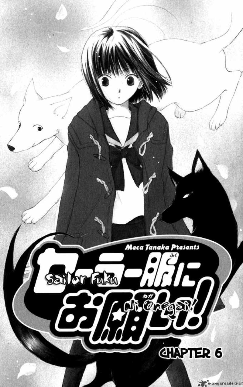 Sailor Fuku Ni Onegai 6 7