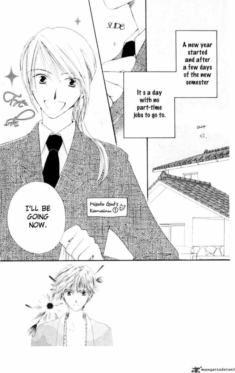 Sailor Fuku Ni Onegai 6 9