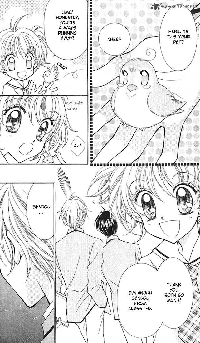 Saint Dragon Girl Miracle 1 12