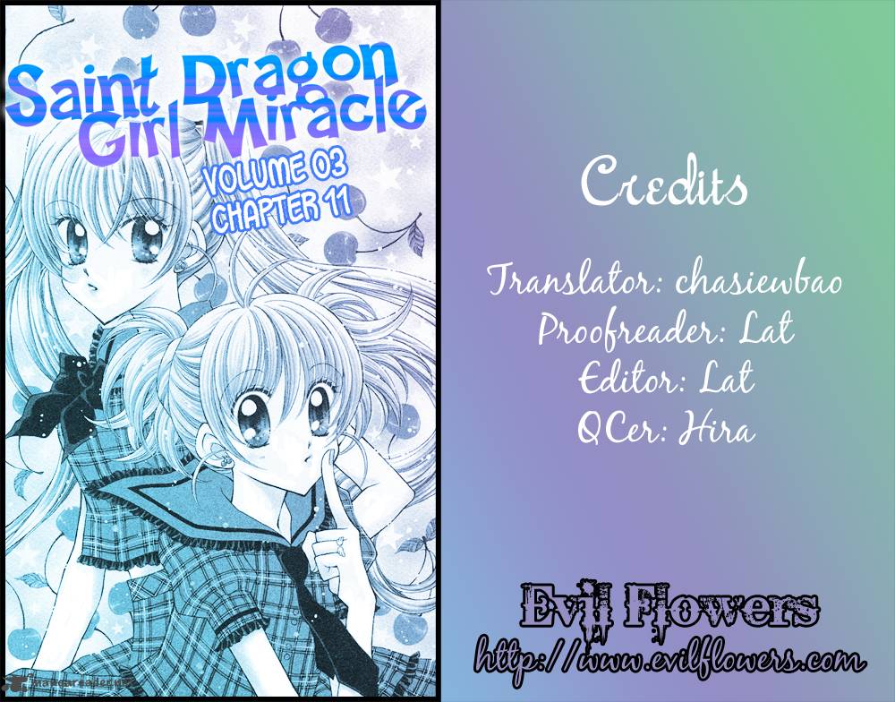 Saint Dragon Girl Miracle 11 1