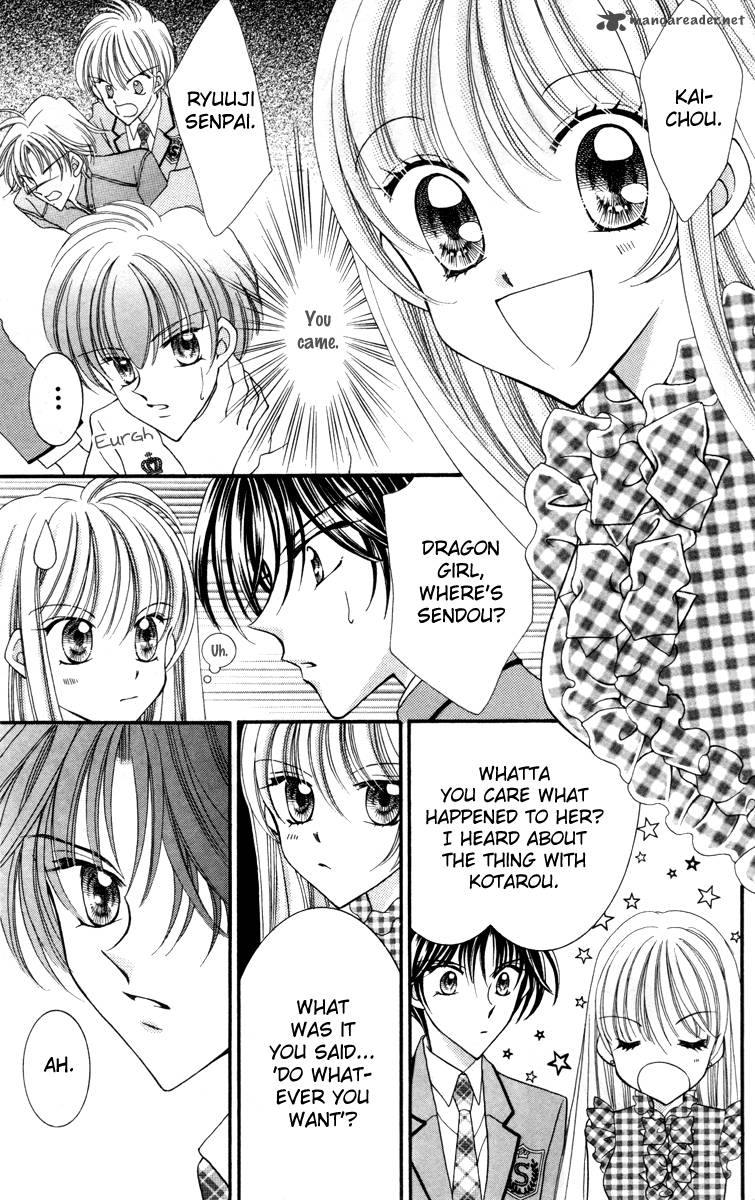 Saint Dragon Girl Miracle 14 41