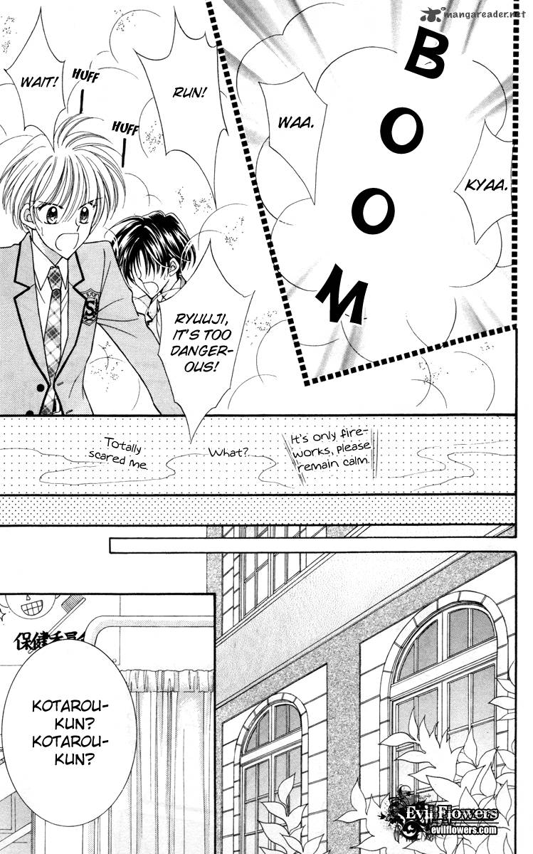 Saint Dragon Girl Miracle 14 43