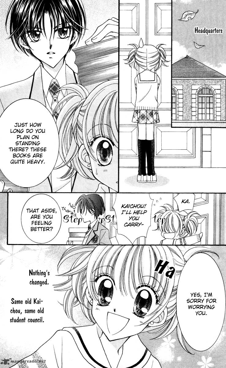 Saint Dragon Girl Miracle 16 10