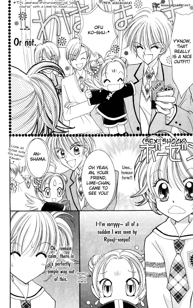 Saint Dragon Girl Miracle 16 11