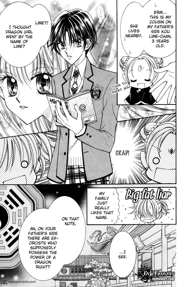 Saint Dragon Girl Miracle 16 12