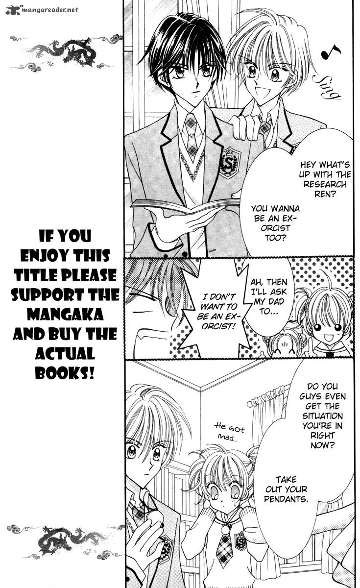 Saint Dragon Girl Miracle 16 14
