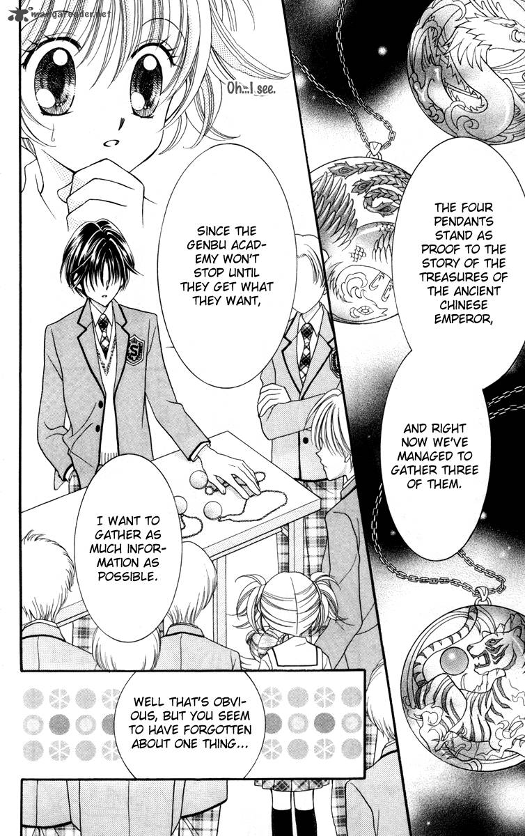 Saint Dragon Girl Miracle 16 15