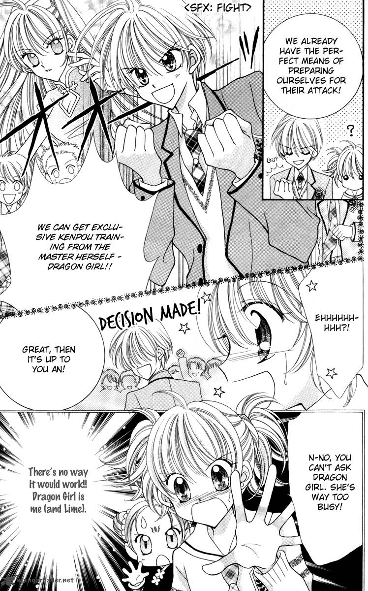 Saint Dragon Girl Miracle 16 16
