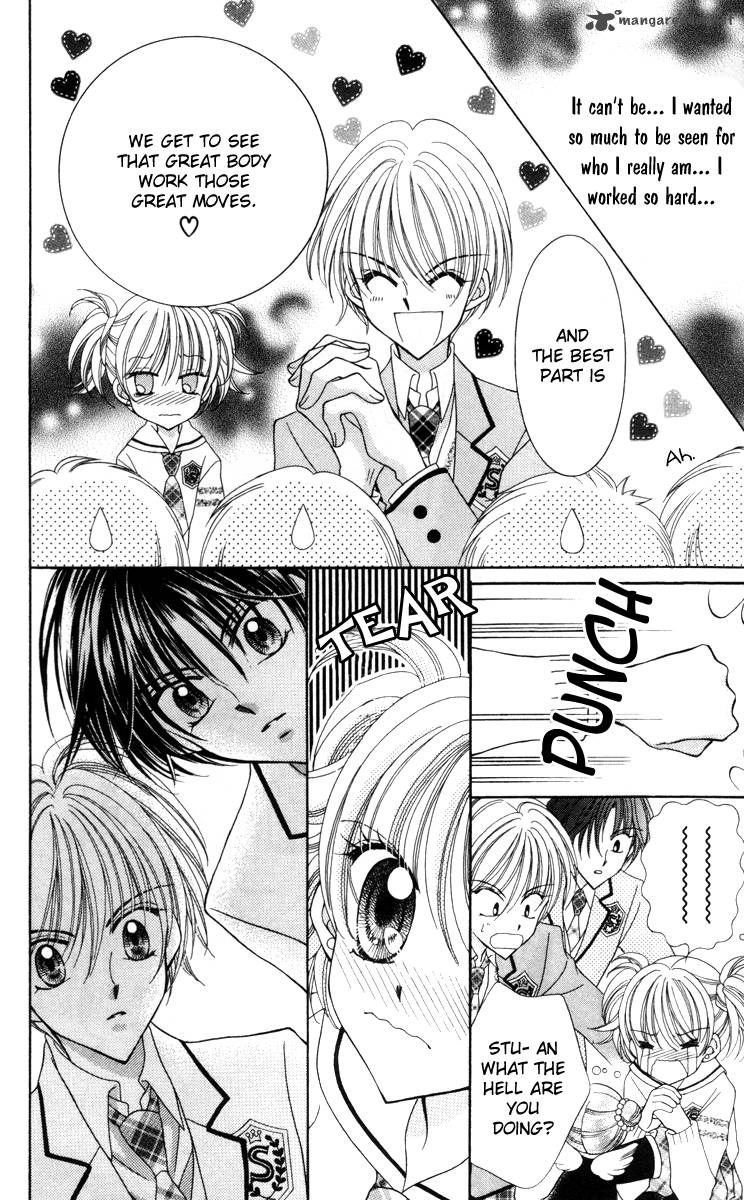 Saint Dragon Girl Miracle 16 19