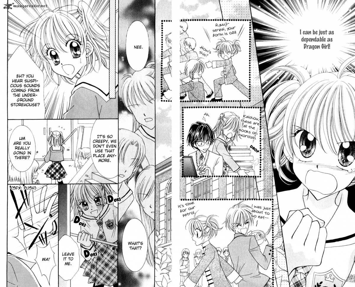Saint Dragon Girl Miracle 16 21