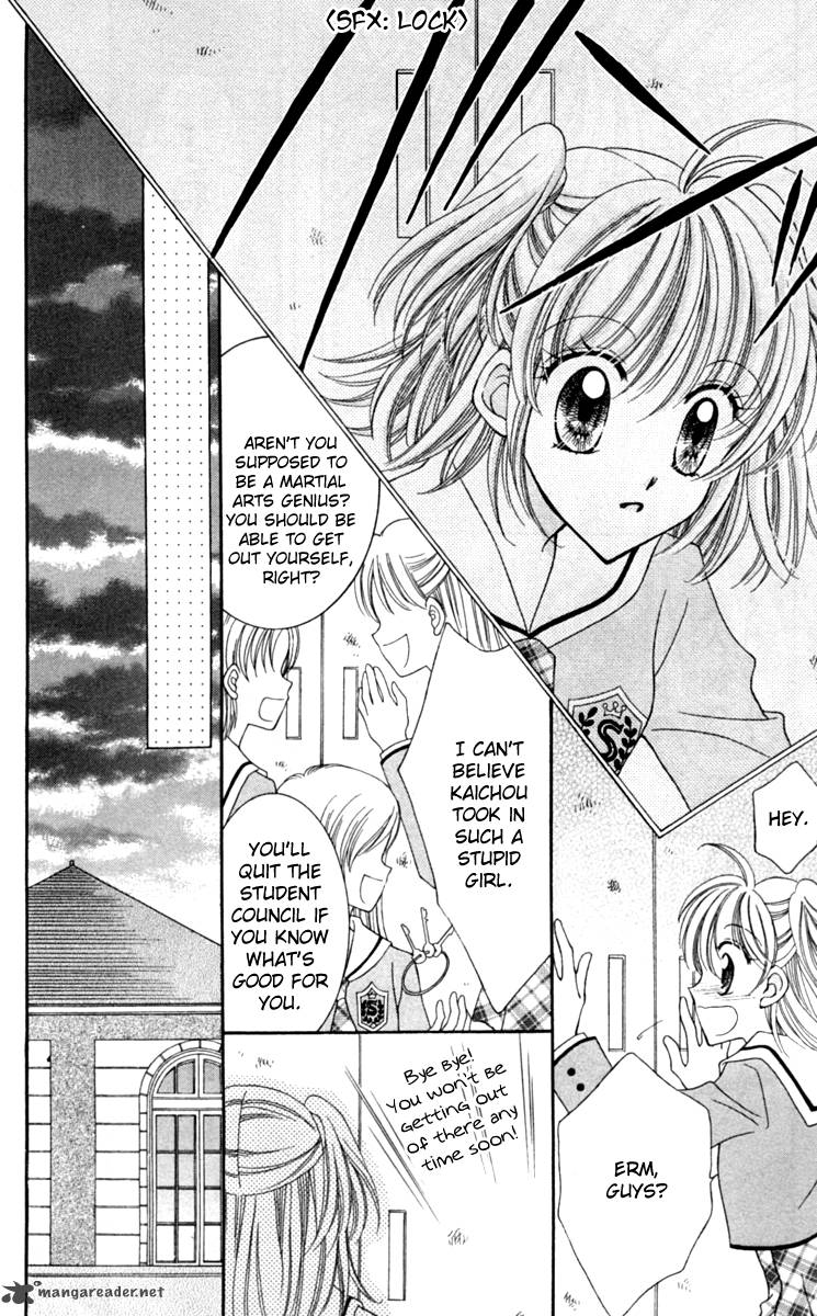 Saint Dragon Girl Miracle 16 22