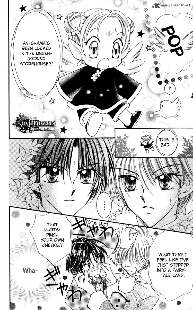 Saint Dragon Girl Miracle 16 26