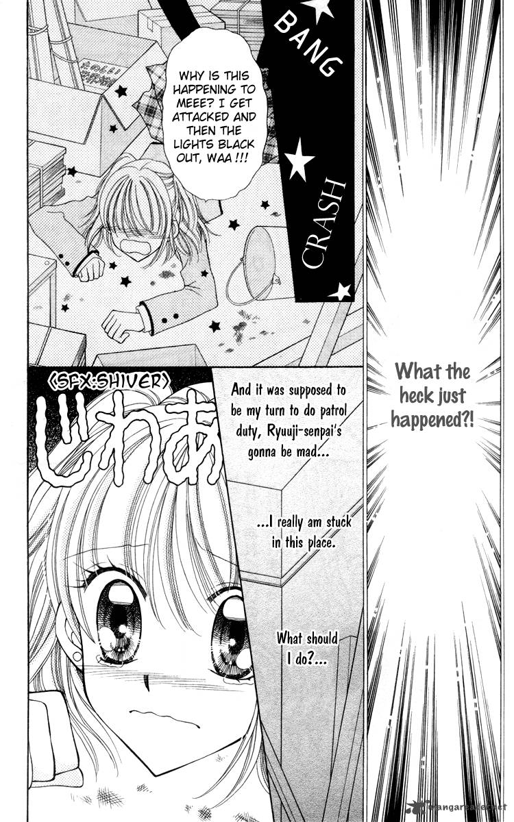 Saint Dragon Girl Miracle 16 27