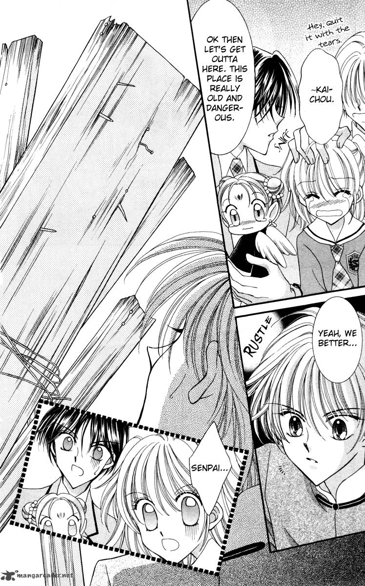 Saint Dragon Girl Miracle 16 32