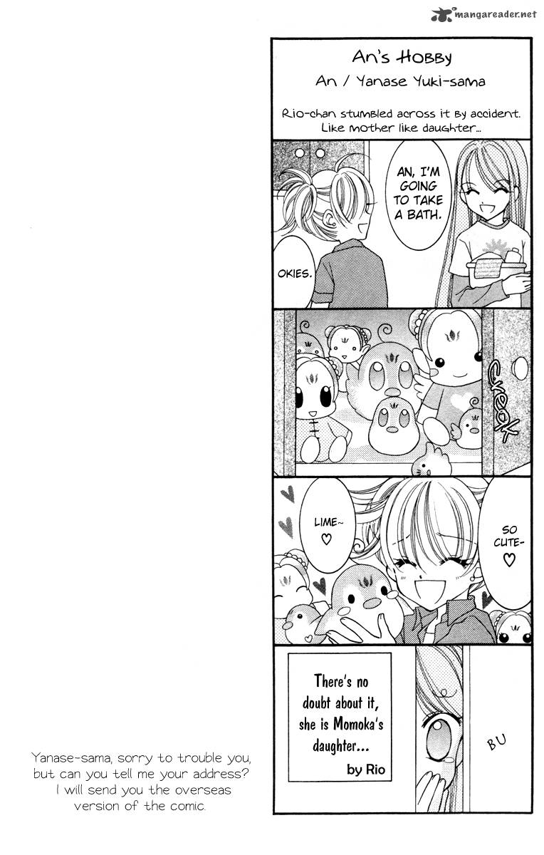 Saint Dragon Girl Miracle 16 5